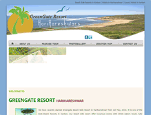 Tablet Screenshot of greengateharihareshwars.com